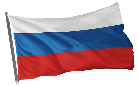 прописка в Пермском крае